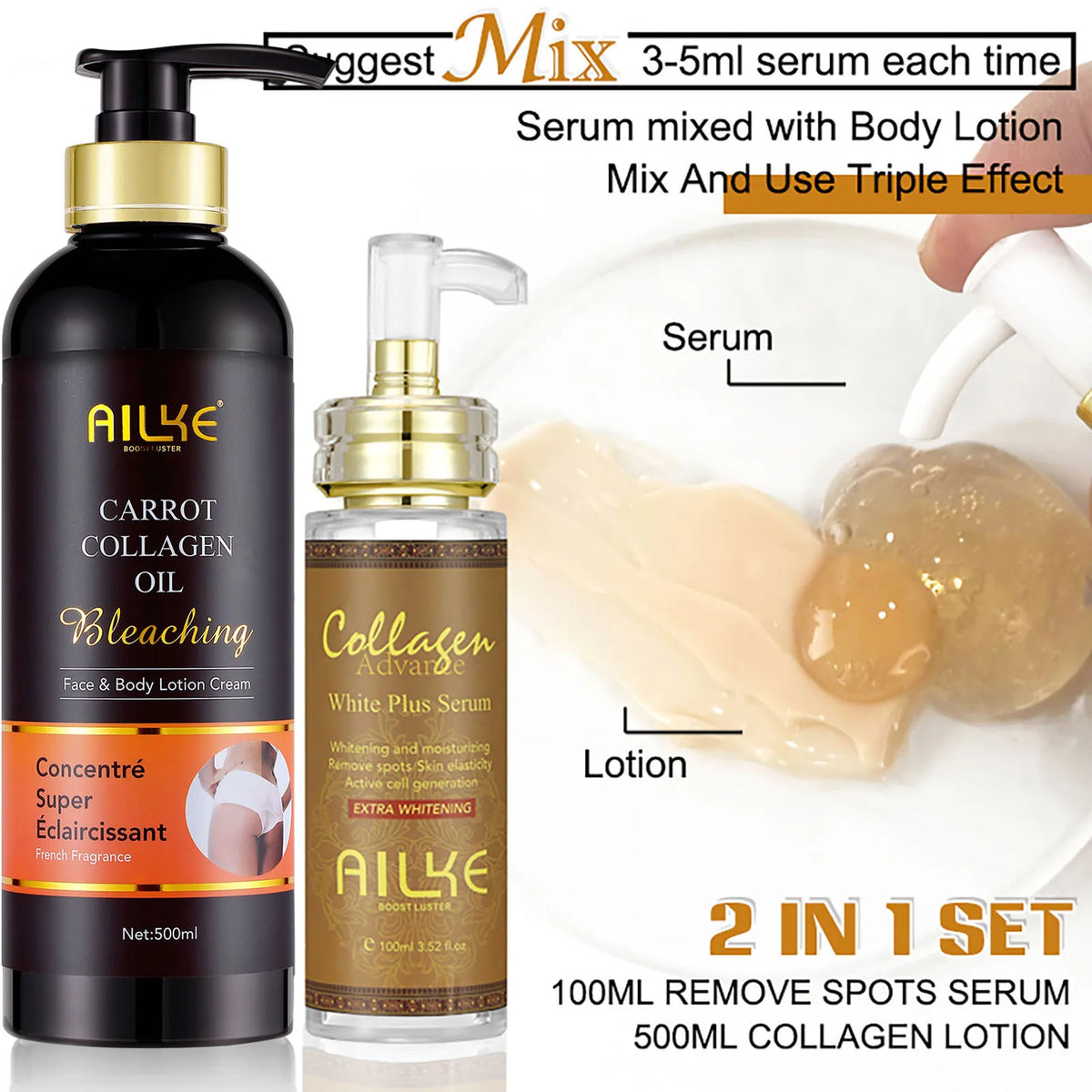 Ailke Collagen Skin Care Set For Women Whitening Moisturizing